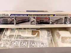 Aoshima 1/24 scale Veilside Combat Nissan R32 Skyline GT-R(BNR32) model kit(JDM)