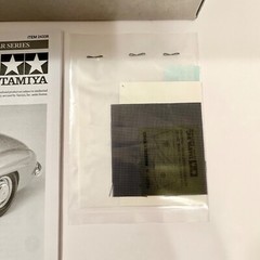 Tamiya 1:24 Sports Car Series No. 338 Mercedes-Benz 300 SL Model Kit #24338