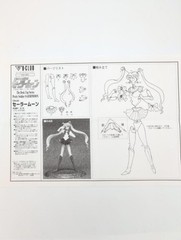 Bandai B-CLUB 1/6 Sailor Moon Resin Garage Kit Figure Model