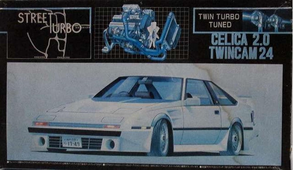 Fujimi Street Turbo Tune No144 ST 144 1/24 CHASER TWINCAM24 Collectables 17+
