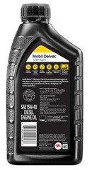 Mobil 1 120429-1 Diesel Oil 15W40 1 Qt Petroleum Base Oil