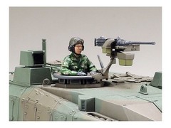 Military Miniature Series No.88 Japan Ground Self-Defense Force Type 10 Tank