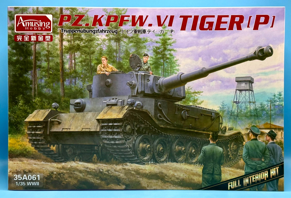 Amusing Hobby 35A061 1/35 Pz.Kpfw.VI Tiger(P)”Truppenübungsfahrzeu” Brand New