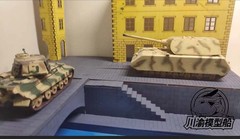 1/72 European City Street Tank Diorama DIY Kit
