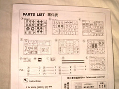 1/35 AFV Club German WWII Sd Kfz 11/4 3 Ton Semi Track w/ Bonus Rockets #35S36