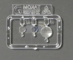 Takom 1/16th Scale Panzer I Ausf B – Clear Parts from Kit No. 1010