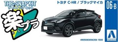 Aoshima 1/32 The Snap Kit Series Toyota C-HR Color-coded plastic model Jp 4440