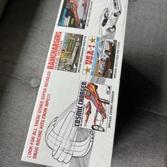 MPC 1/25 Ramchargers Dodge Challenger Funny Car Model Kit Drag Slicks MPC964