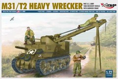 MIRAGE 720004 1:72 M31/T2 HEAVY WRECKER, WW2 US Tank ARV with Garwood Crane