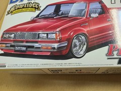 Aoshima 1/24 Datsun Truck 720 Lowrider Pick Up Truck Nissan Plastic Model Kit
