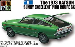 Doyusha 1 24 The 1973 Datsun Sunny Excellent 1400 Coupe Gx Model Kit Japan