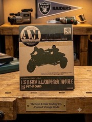 Pit-Road Type 97 Rikuo Motorcycle w/ Sidecar – Armour Modelling Magazine Kit