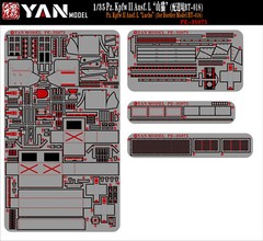 1/35 German Pz.Kpfw.II Ausf.L “Luchs” Photo-etched Upgrade Kit for Border BT-018