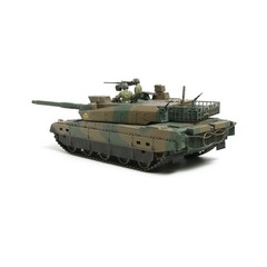 TAMIYA Military Model 1:35 Japanese JGSDF Type 10 Tank SW (New)