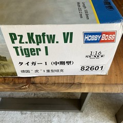 Hobby Boss 82601 1:16 Scale Pz.Kpfw. Vl Tiger l Military Tank Model Kit