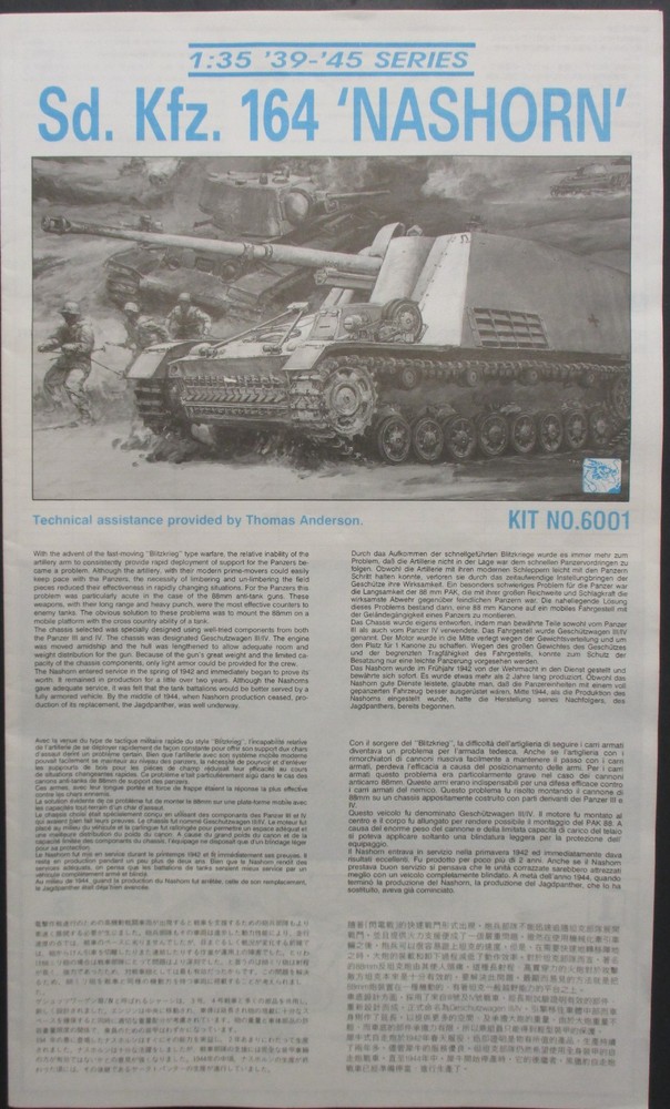 DRAGON 1/35 GERMAN Sd Kfz 164 Nashorn – Directions Only from Kit No. 6001