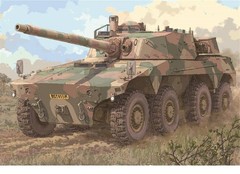 Trumpeter 1/35 South African Rooikat AFV #09516 #9516 *sealed* 📌LIsted in USA📌