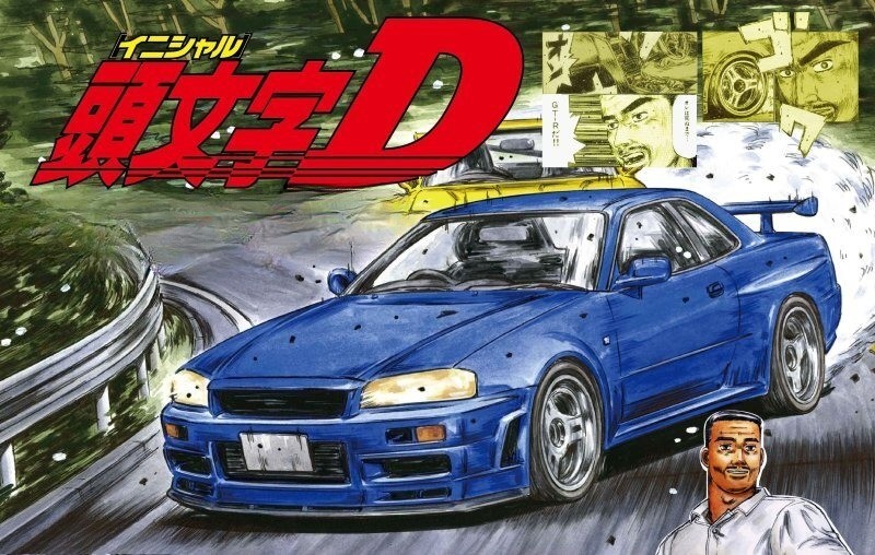 Fujimi 18390 1/24 Model Kit Initial D Nissan Skyline GT-R R34 BNR34 Kozo Hoshino