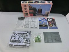 [TAKA115-94] ◇Unassembled DOYUSHA 1/400 Plastic el Japanese Traditional Beauty