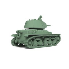 SSMODEL SS200815 1/200 Military Model Kit German Pz.Kpfw._35_R Light Tank