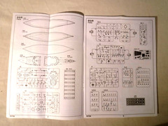 1/700 Trumpeter WWII US Navy USS California BB 44 “1945” PE & Clear Parts #05784
