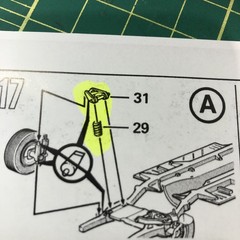 55 56 Chevy Bel Air Sedan Detailed CHASSIS W Instructions 1:25 LBR Model Parts
