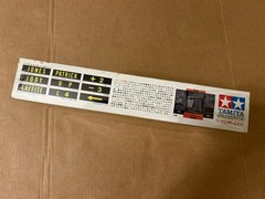 Tamiya Racing Pit Team 1/20 – Brand New In Factory Sealed Box
