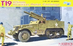 Dragon 1/35 T19 105mm Howitzer Motor Carriage ~ Smart kit #6496📌USA 📌Sealed