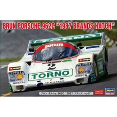 Hasegawa #20585 1/24 Brun Porsche 962C 1987 Brands Hatch