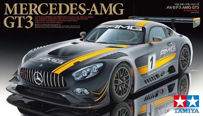 Tamiya 1/24 Mercedes-AMG GT3 Plastic Model Kit #24345