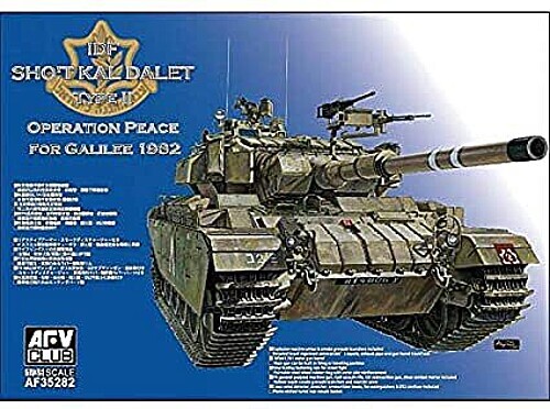 AFVClub IDF Shot Kal Dalet Galilee – Plastic Model Military Vehicle Kit – 1/35