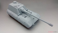 Amusing Hobby 35A017 1/35 German Jagdpanzer E100 Plastic Model Kit