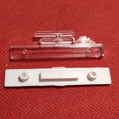 Emergency Vehicle Roof Lights 1979 GMC Wrecker 1:25 Scale Model Car Part Revell