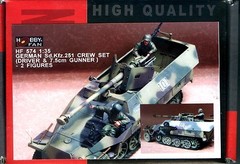 Hobby Fan 1/35 HF-574 WWII German Sd.Kfz.251 Crew (Driver, 7.5cm Gunner) – 2 Fig