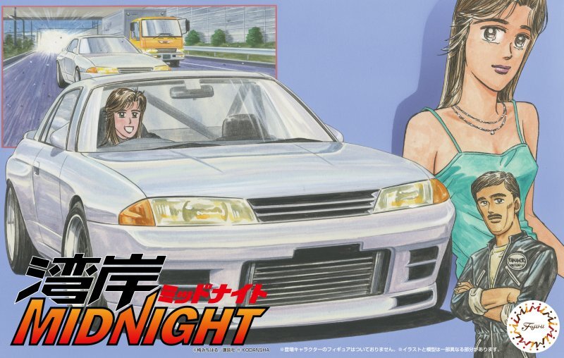 Fujimi 1/24 Scale Model Car Kit Wangan Midnight Nissan Skyline GT-R R32 Rena Ver