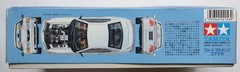 TAMIYA 1/24 Ford Mustang Cobra R No.24156 *damage box discount scale model kit
