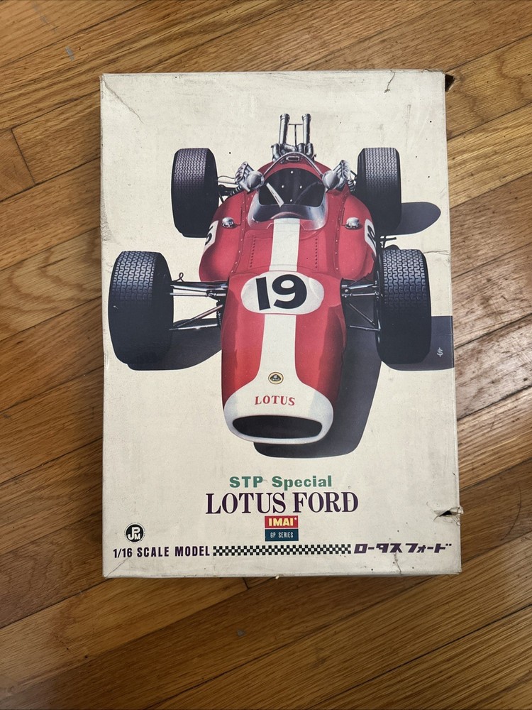 SUPER RARE! IMAI AHM 1/16 STP SPECIAL LOTUS FORD KIT *MOTORIZED *COMPLETE-PARTS!