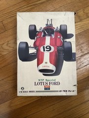 SUPER RARE! IMAI AHM 1/16 STP SPECIAL LOTUS FORD KIT *MOTORIZED *COMPLETE-PARTS!