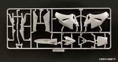Platz BEEMAX 1/12 Yamaha YZR-M1 2007 item BX13002 NEW From Japan