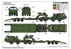 TRUMPETER 1/35 BAZ6403 Tank Transporter w/ChMZAP9990-071 Semi Trailer TRP1086