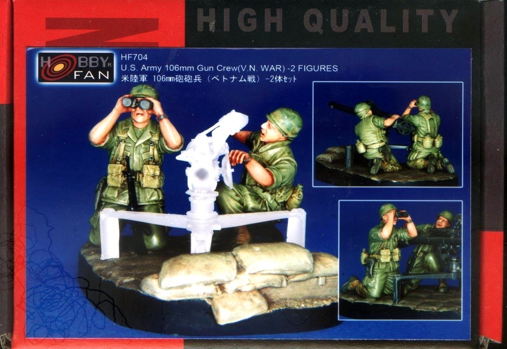 Hobby Fan 1/35 HF-704 US Army 106mm Gun Crew (Vietnam War) – 2 Figures
