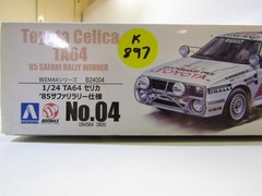 Aoshima Beemax 1:24 Scale Toyota Celica TA64 ’85 Safari Rally model kit # 084584