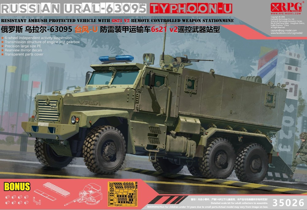 RPG 35026 1/35 URAL-63095 TYPHOON-U RESISTAN Lightning Protection Vehicle 6S21