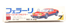 Vintage Kawai Shokai Ferrari 512 Berlinetta Boxer 1/38 Wind‑Up Model Car from JP