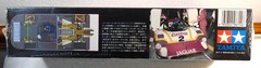 TAMIYA 1/24 Model Car Kit JAGUAR XJR-9LM Sports Car Philippines #84 NOS Vintage