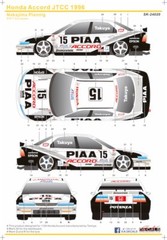 SK Decal 1/24 Pier Honda Accord JTCC 1994 No.15 Full Decal Tamiya from JP 10088