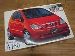Rare Kit Fujimi 1/24 model kit Mercedes-Benz A160 from Japan 10312