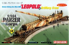 DML14504 1:144 Dragon Panzer Corps 28cm K5(E) Leopold & Artillery Crew (with