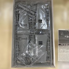 Hasegawa F6F-5E HELLCAT Original 1/72 Plastic Model Kit Vintage Japan Import