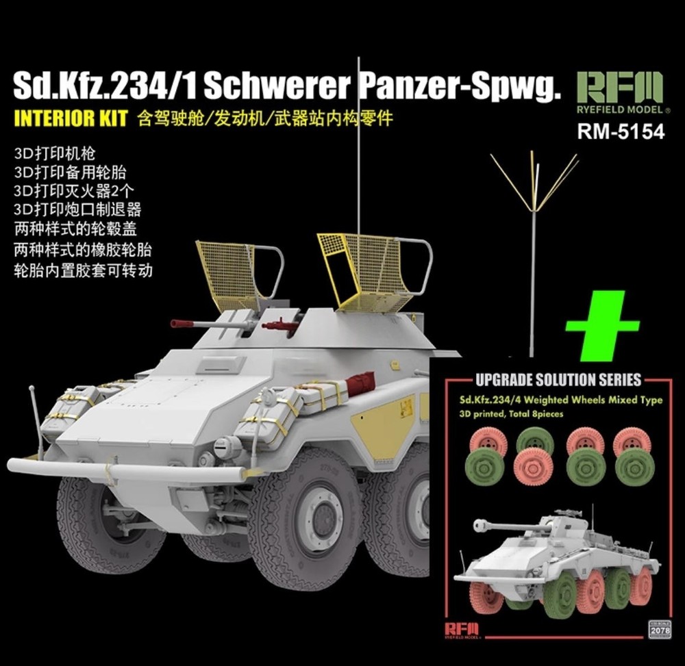 RYE 5154 1/35 Sd.Kfz.234/1 Schwerer Panzer-Spwg.Interior& 2078 3D Print Wheels